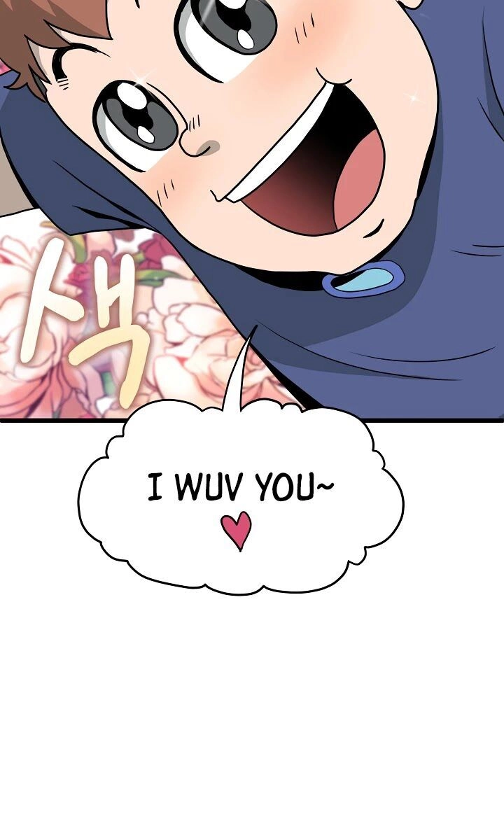 Đăng Nhập Murim Chapter 43 - 41