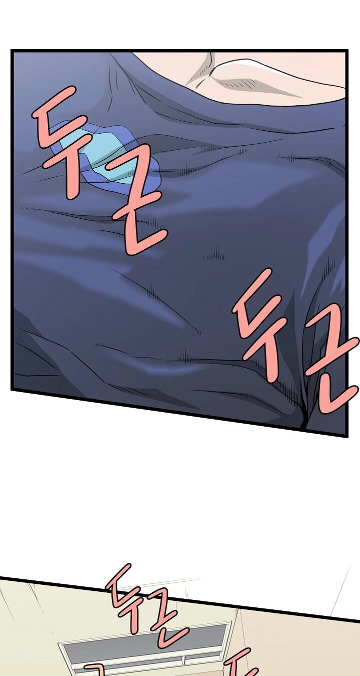 Đăng Nhập Murim Chapter 43 - 56