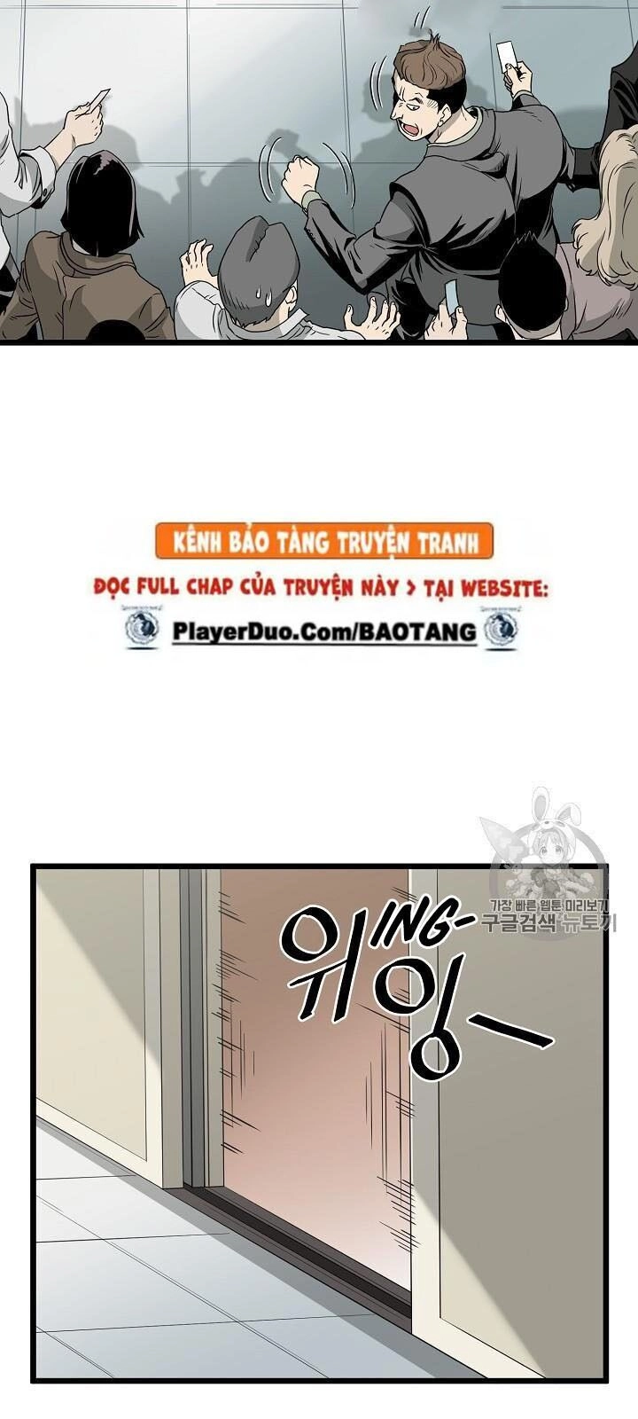 Đăng Nhập Murim Chapter 44 - 11