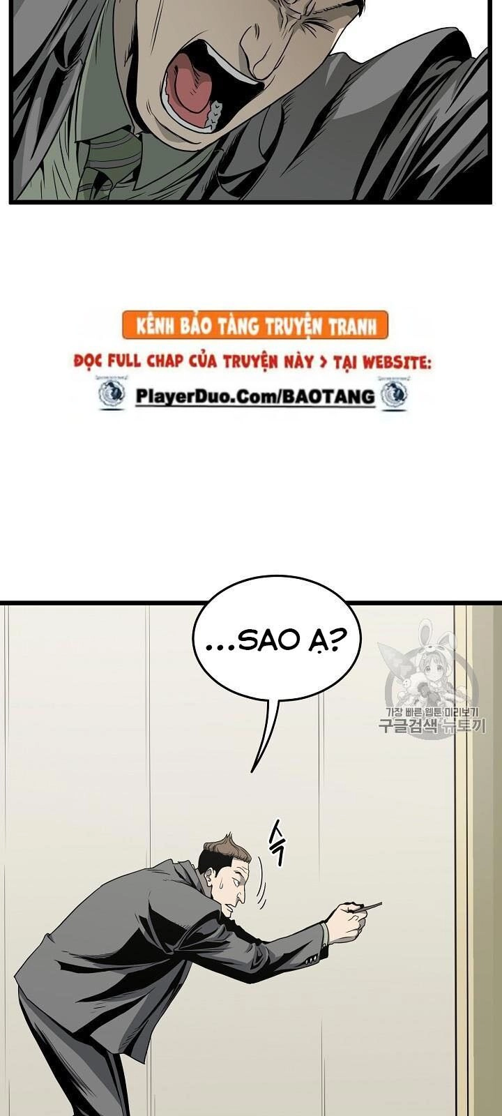 Đăng Nhập Murim Chapter 44 - 15