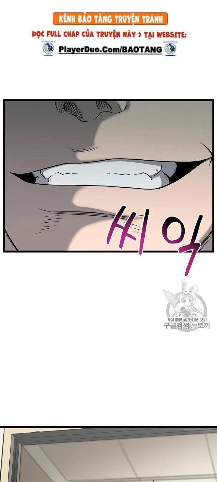 Đăng Nhập Murim Chapter 44 - 17