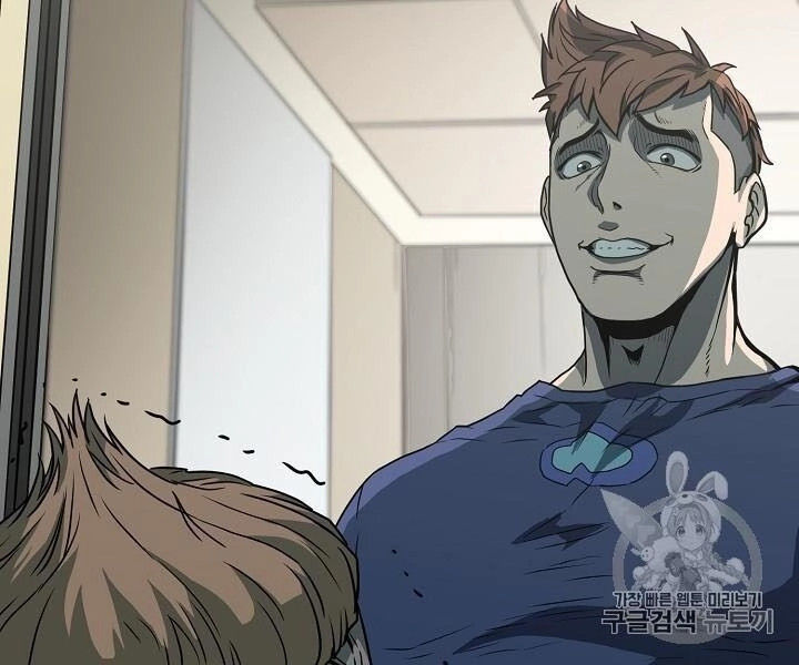 Đăng Nhập Murim Chapter 44 - 18