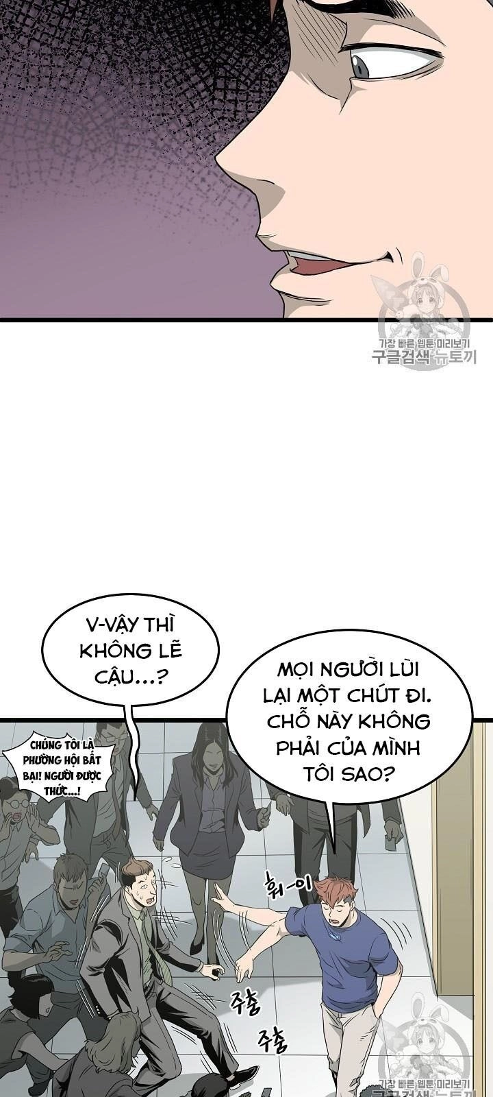 Đăng Nhập Murim Chapter 44 - 28