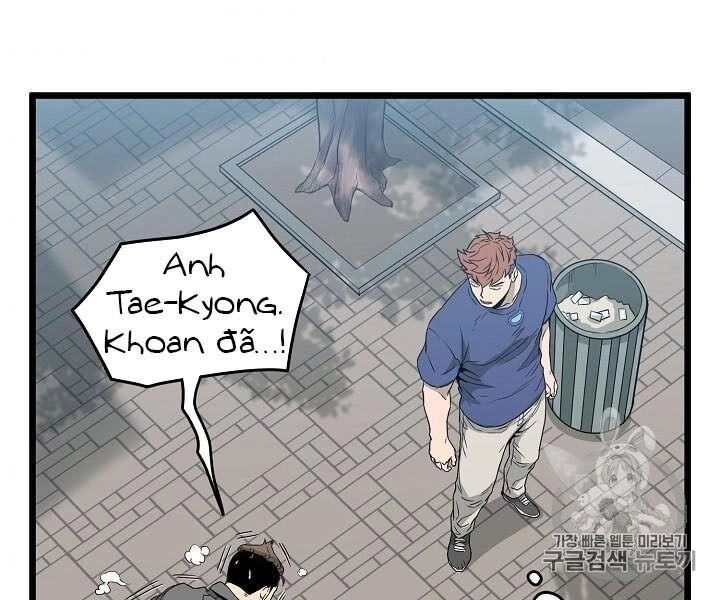 Đăng Nhập Murim Chapter 44 - 43