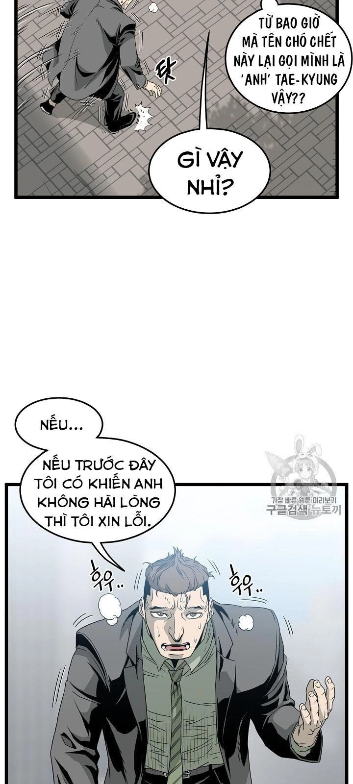 Đăng Nhập Murim Chapter 44 - 44