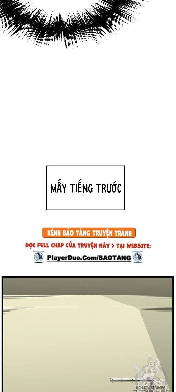 Đăng Nhập Murim Chapter 45 - 7