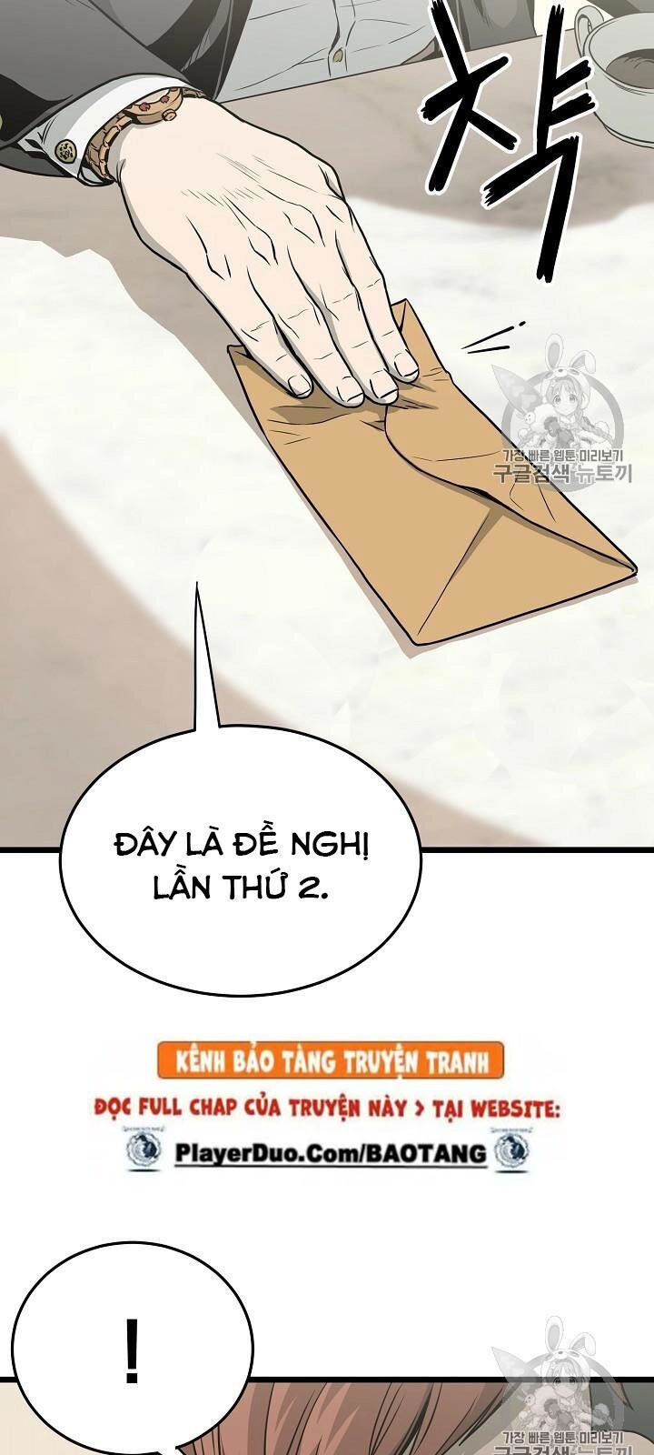 Đăng Nhập Murim Chapter 45 - 22