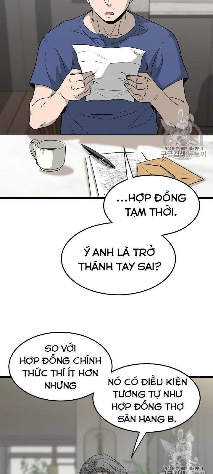 Đăng Nhập Murim Chapter 45 - 25