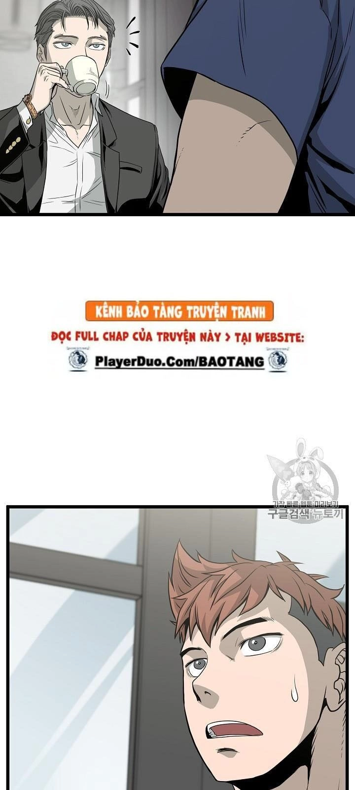 Đăng Nhập Murim Chapter 45 - 30