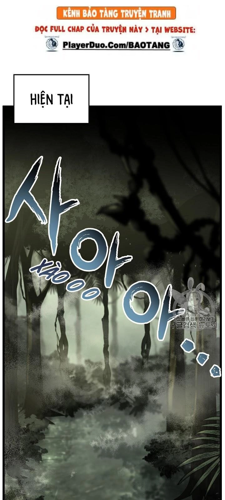 Đăng Nhập Murim Chapter 45 - 43