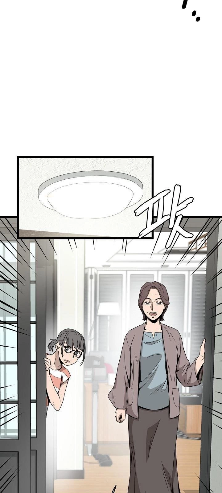 Đăng Nhập Murim Chapter 47 - 57