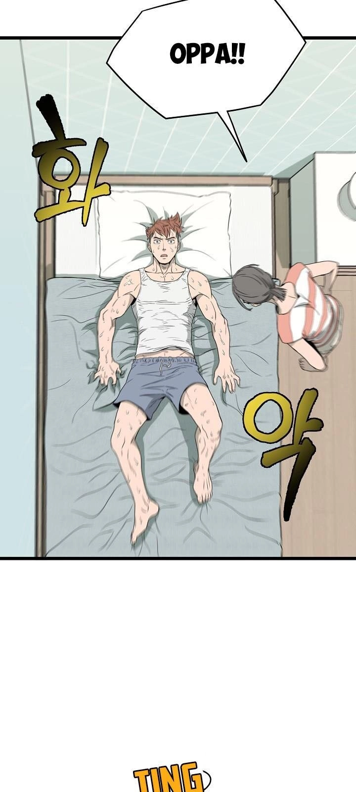 Đăng Nhập Murim Chapter 47 - 70