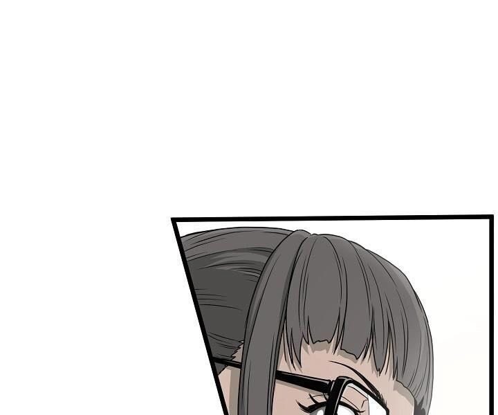 Đăng Nhập Murim Chapter 47 - 84