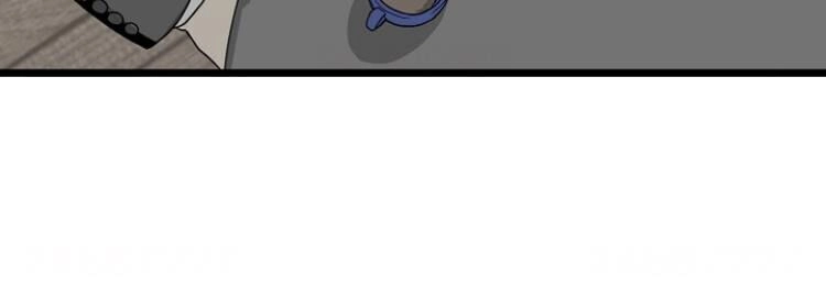 Đăng Nhập Murim Chapter 49 - 42