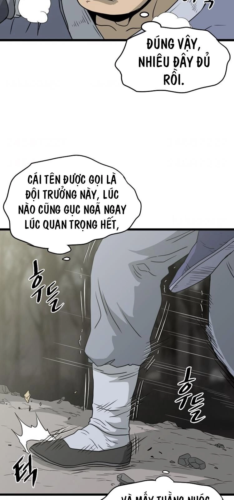 Đăng Nhập Murim Chapter 49 - 69