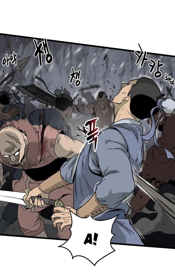 Đăng Nhập Murim Chapter 50 - 6