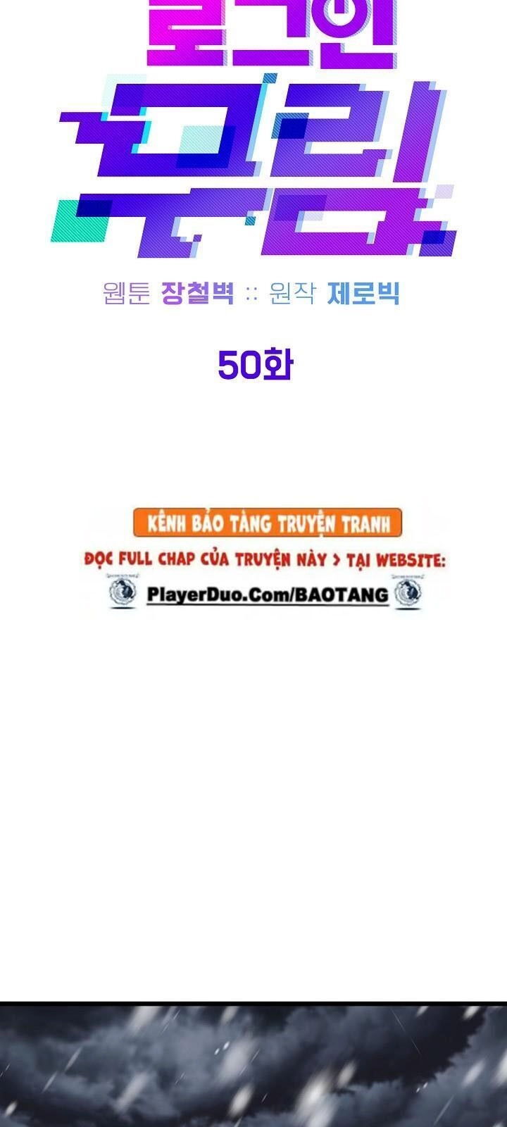 Đăng Nhập Murim Chapter 50 - 25