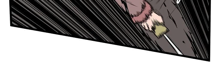 Đăng Nhập Murim Chapter 51 - 24