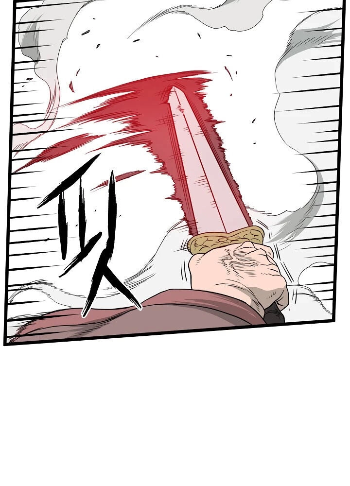 Đăng Nhập Murim Chapter 51 - 32