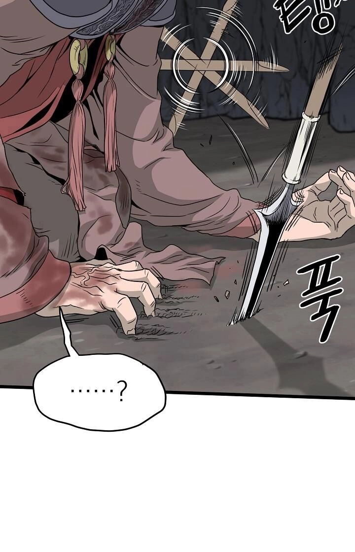 Đăng Nhập Murim Chapter 52 - 21