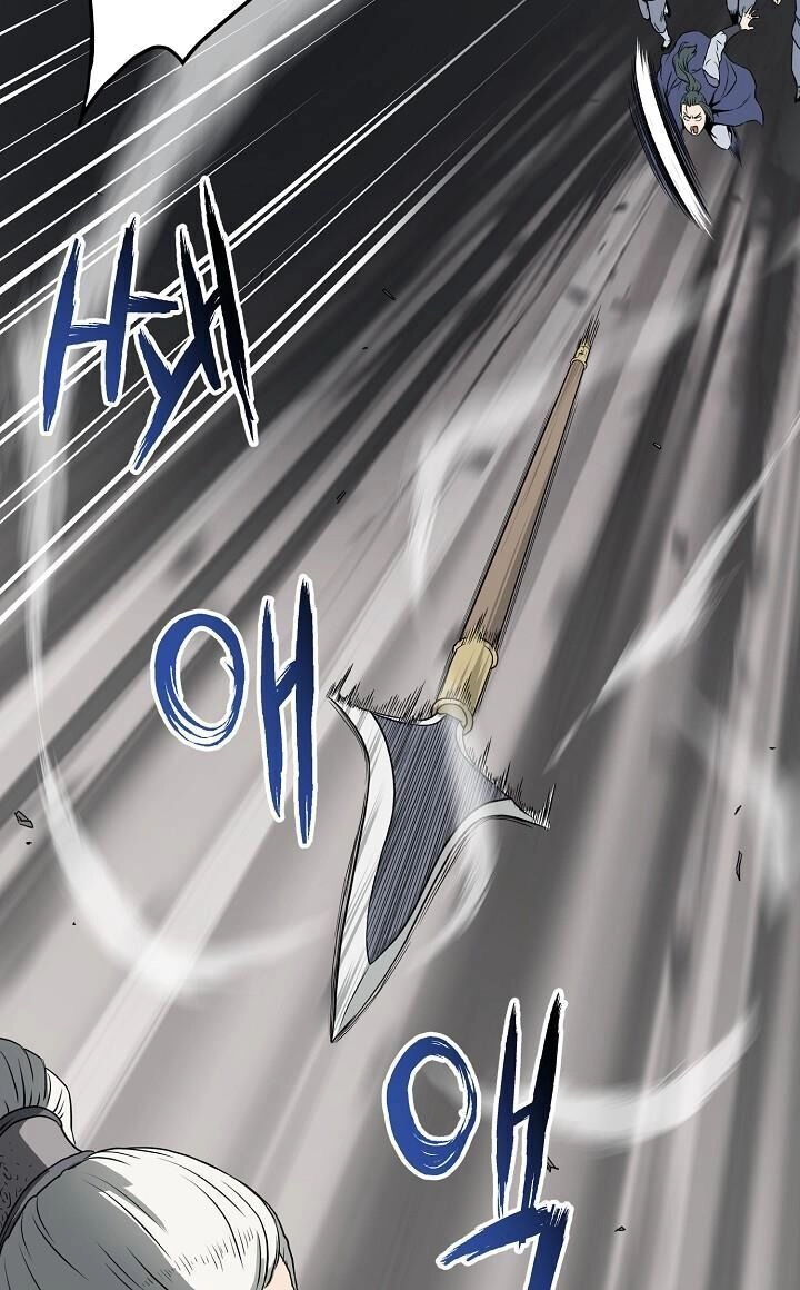 Đăng Nhập Murim Chapter 53 - 12