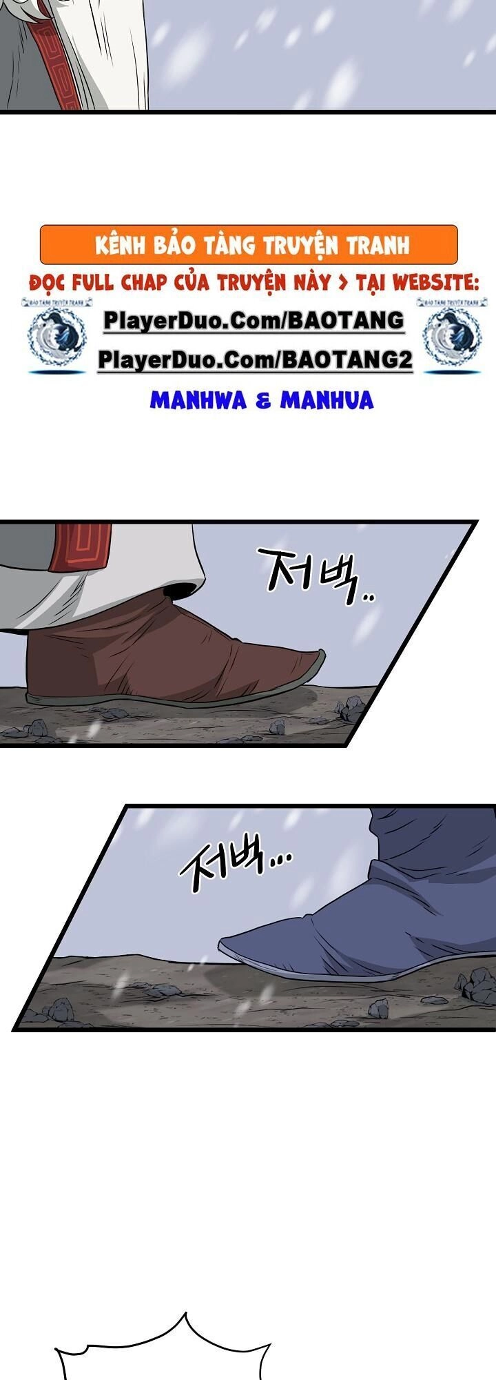 Đăng Nhập Murim Chapter 53 - 32