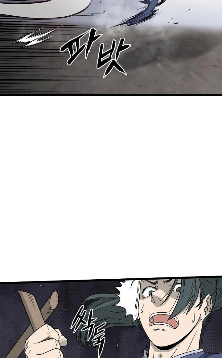 Đăng Nhập Murim Chapter 53 - 41