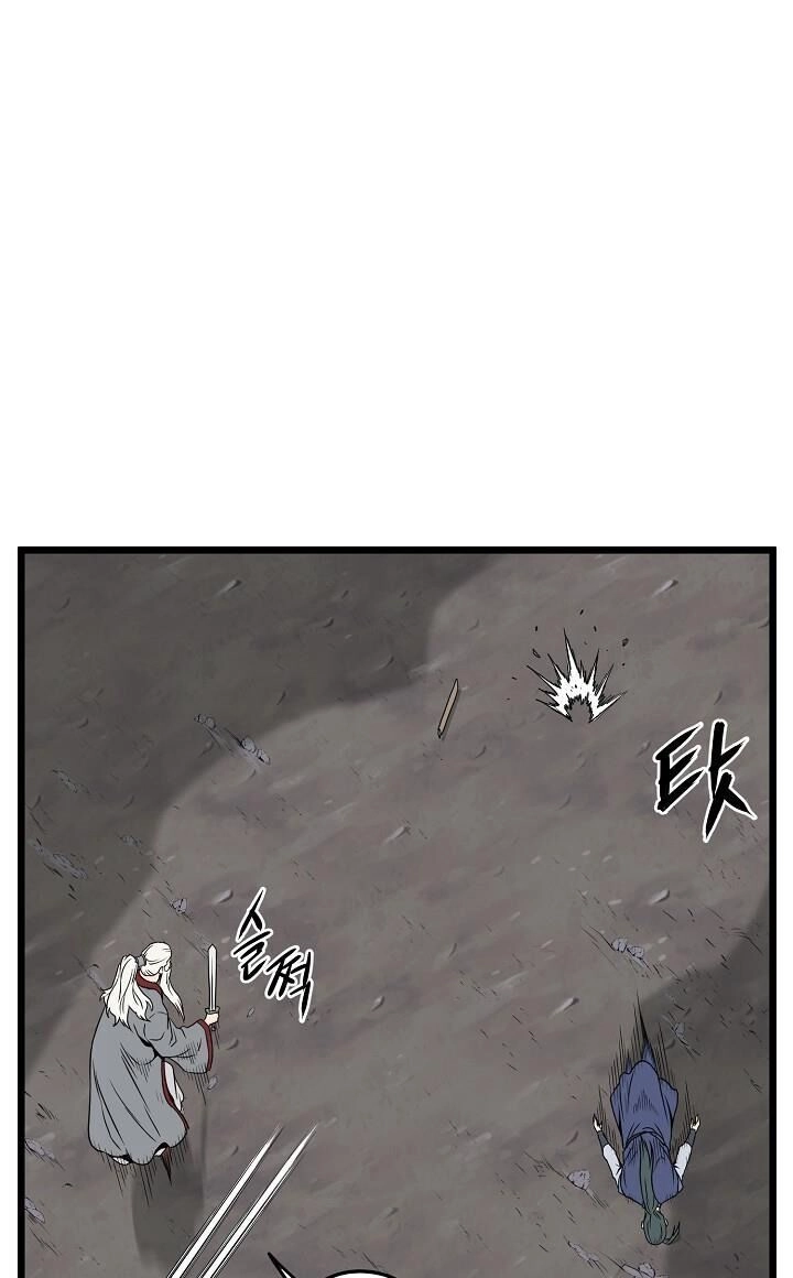 Đăng Nhập Murim Chapter 53 - 43