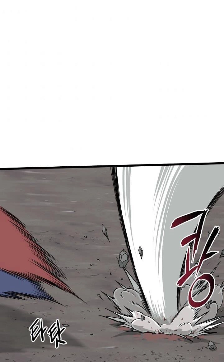 Đăng Nhập Murim Chapter 53 - 47