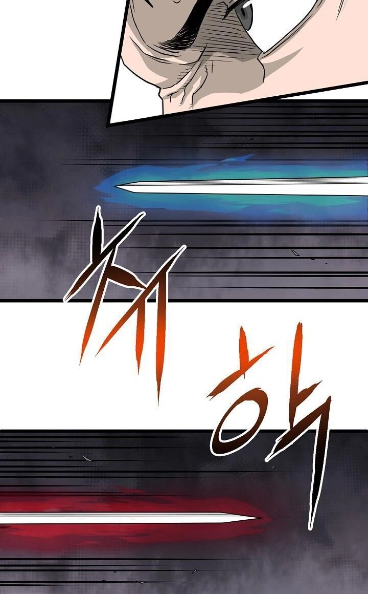 Đăng Nhập Murim Chapter 53 - 68