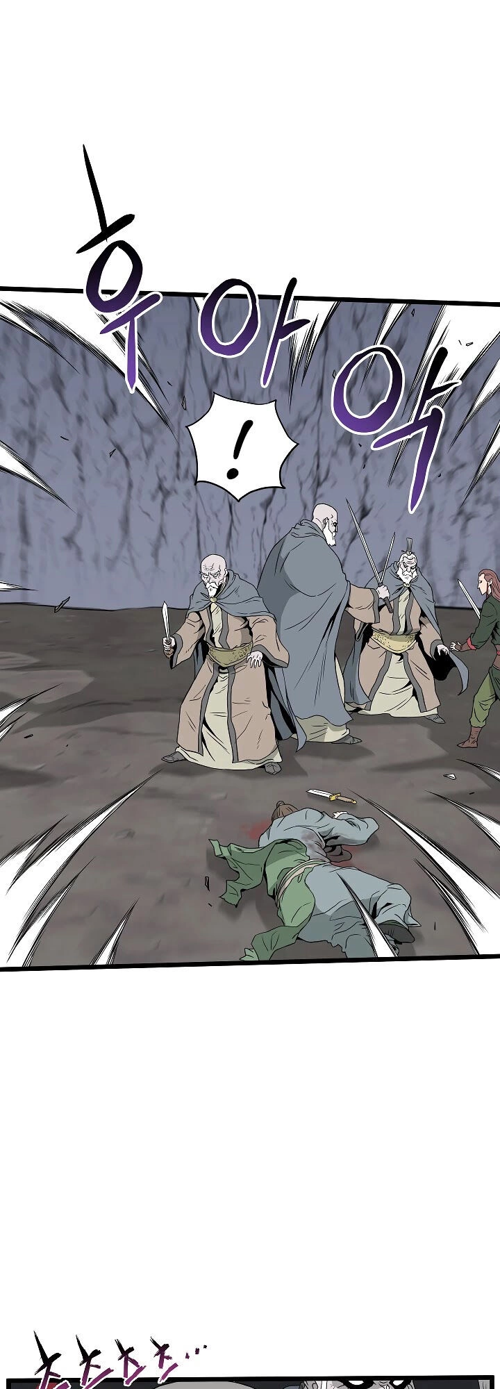 Đăng Nhập Murim Chapter 54 - 23