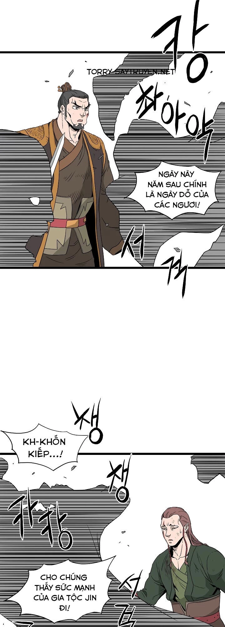 Đăng Nhập Murim Chapter 54 - 25