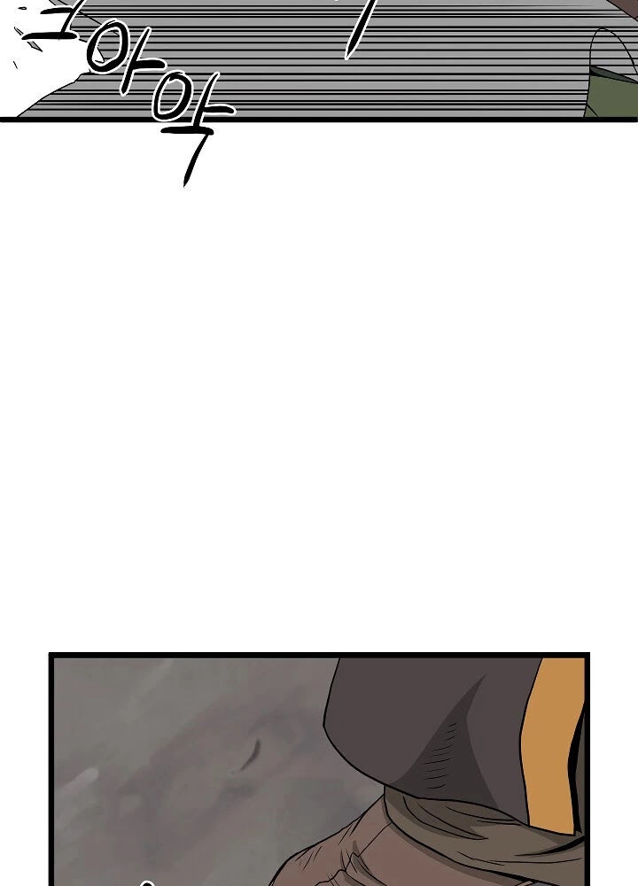 Đăng Nhập Murim Chapter 54 - 26