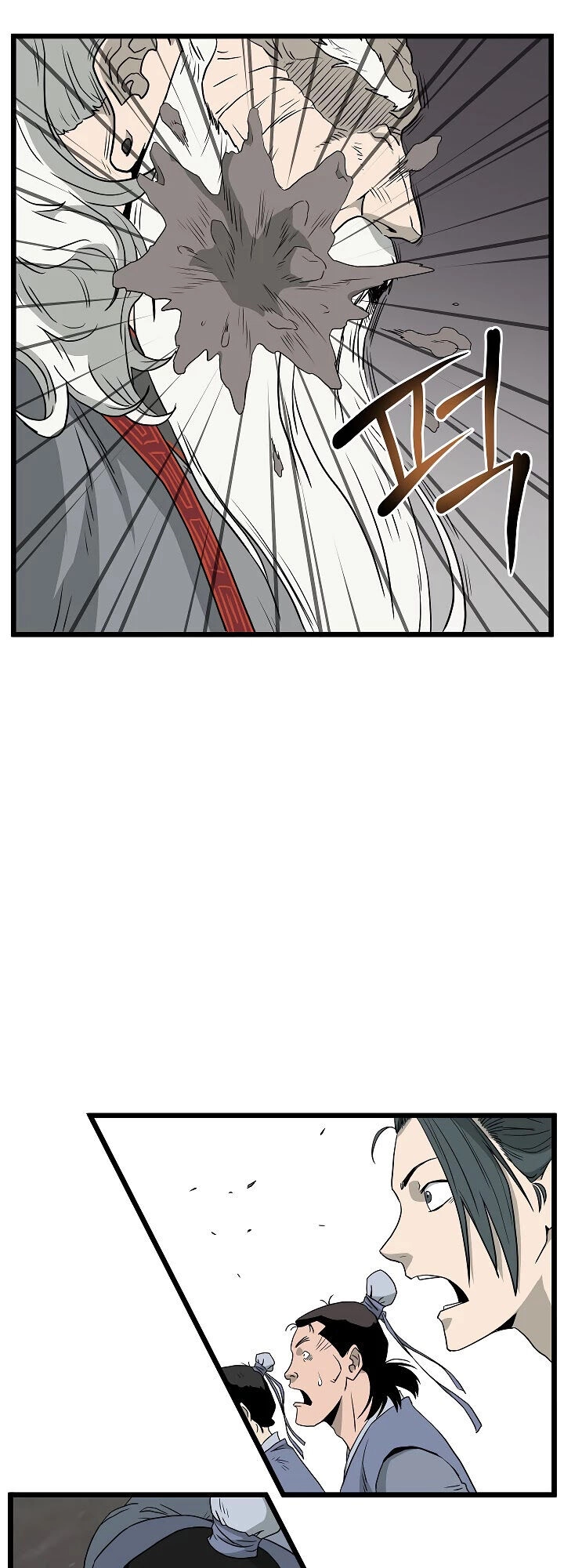 Đăng Nhập Murim Chapter 54 - 43