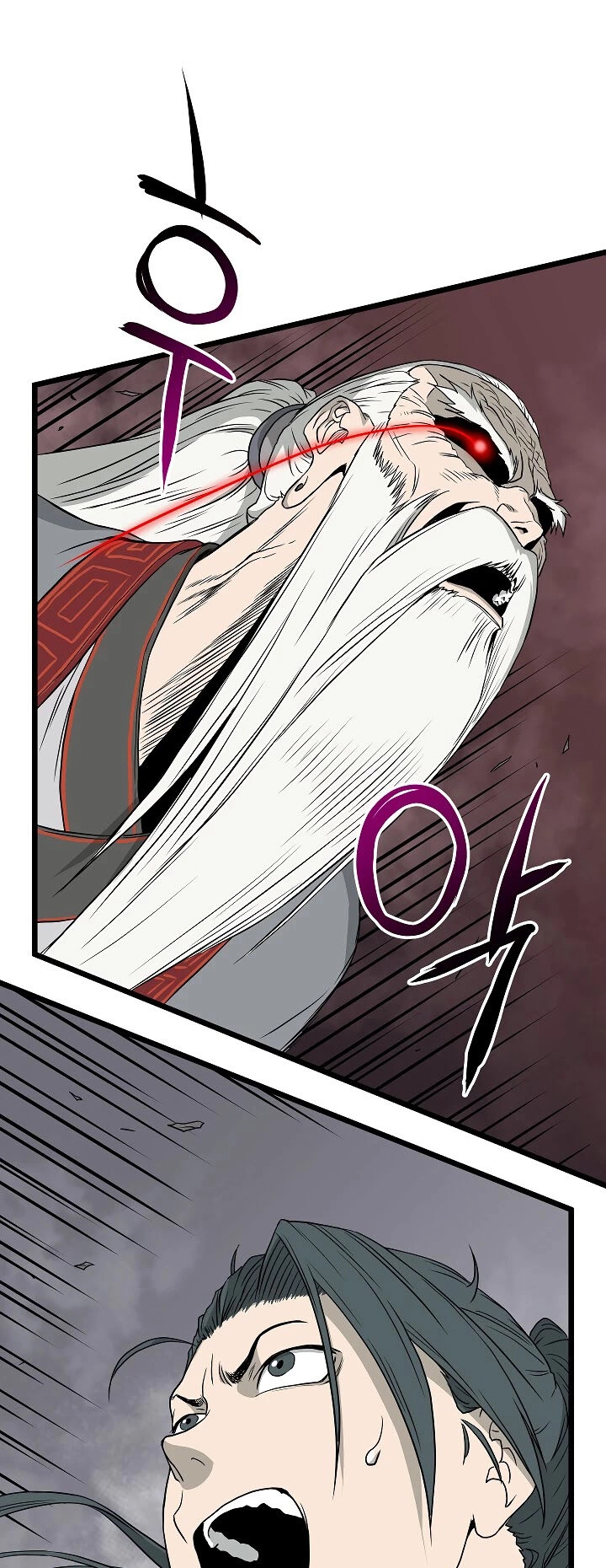 Đăng Nhập Murim Chapter 54 - 49