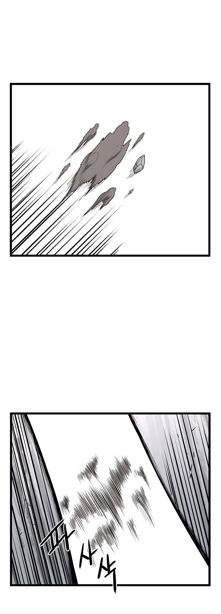 Đăng Nhập Murim Chapter 54 - 51