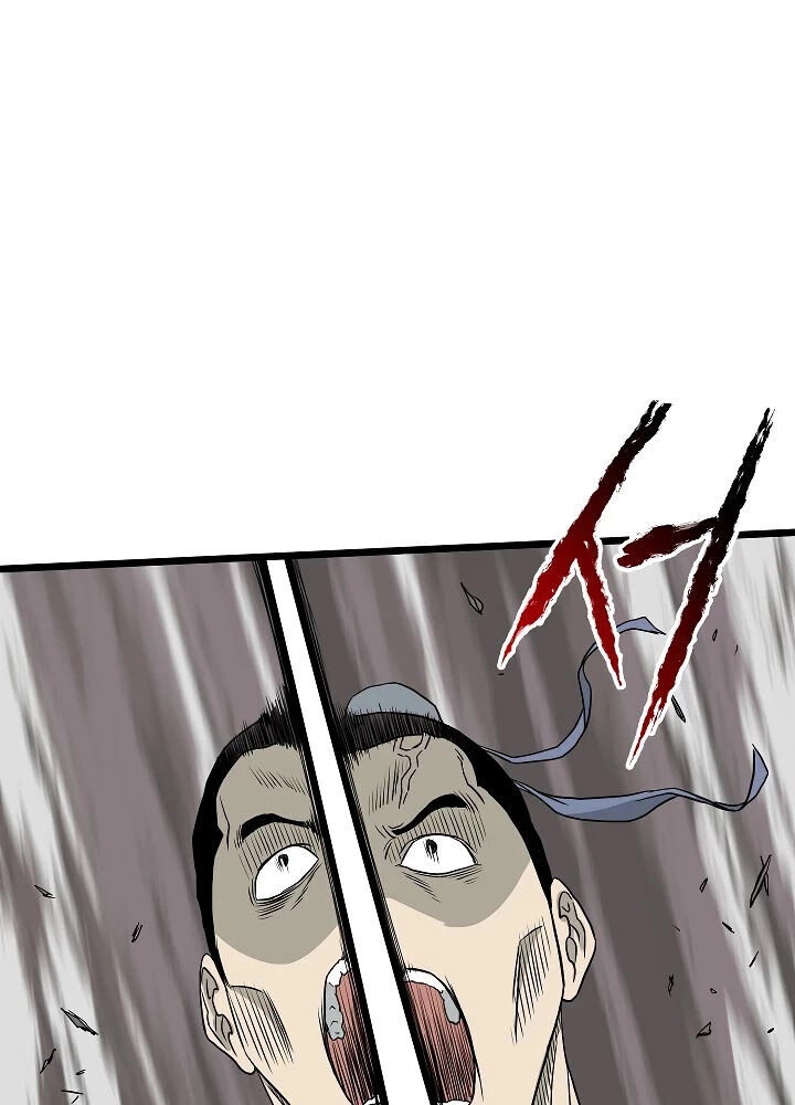 Đăng Nhập Murim Chapter 54 - 52