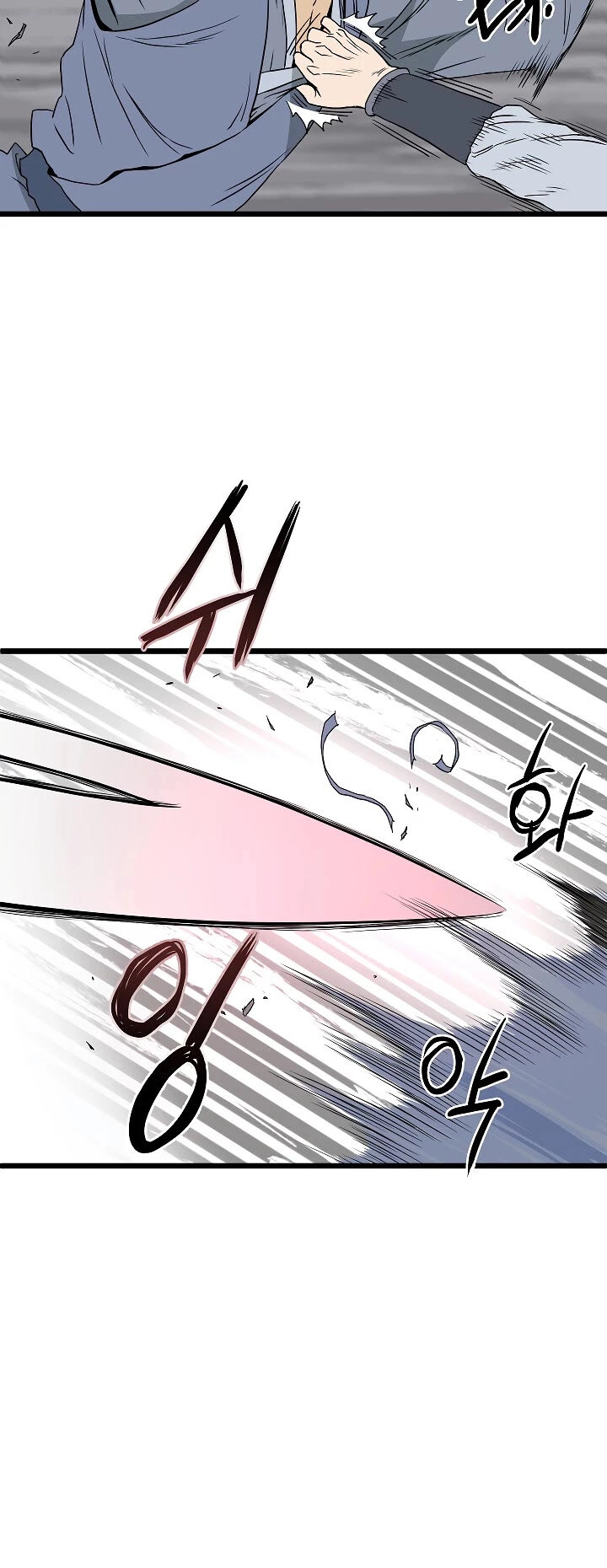 Đăng Nhập Murim Chapter 54 - 54