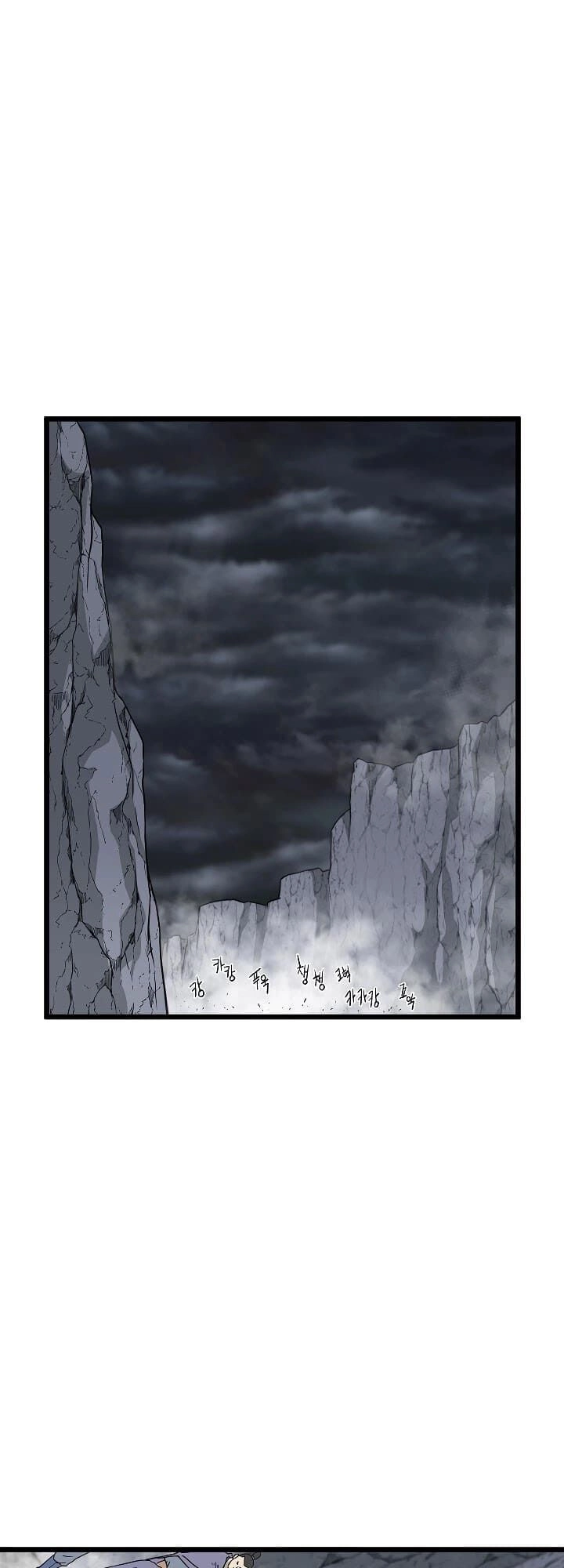 Đăng Nhập Murim Chapter 55 - 2