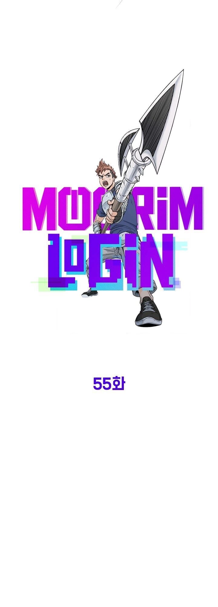 Đăng Nhập Murim Chapter 55 - 14