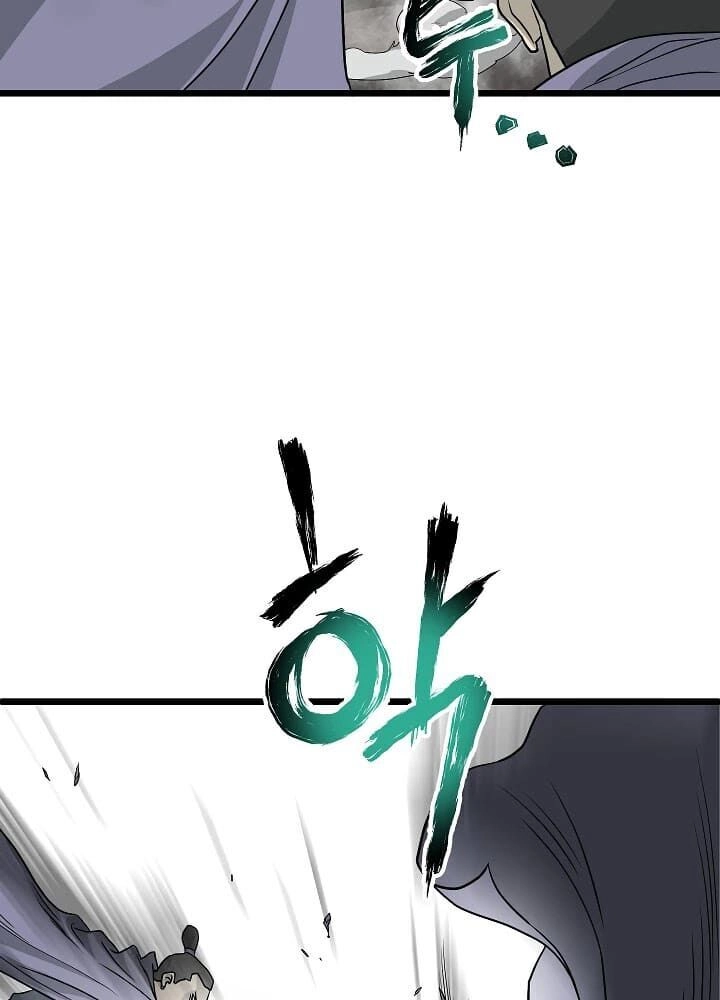 Đăng Nhập Murim Chapter 55 - 17