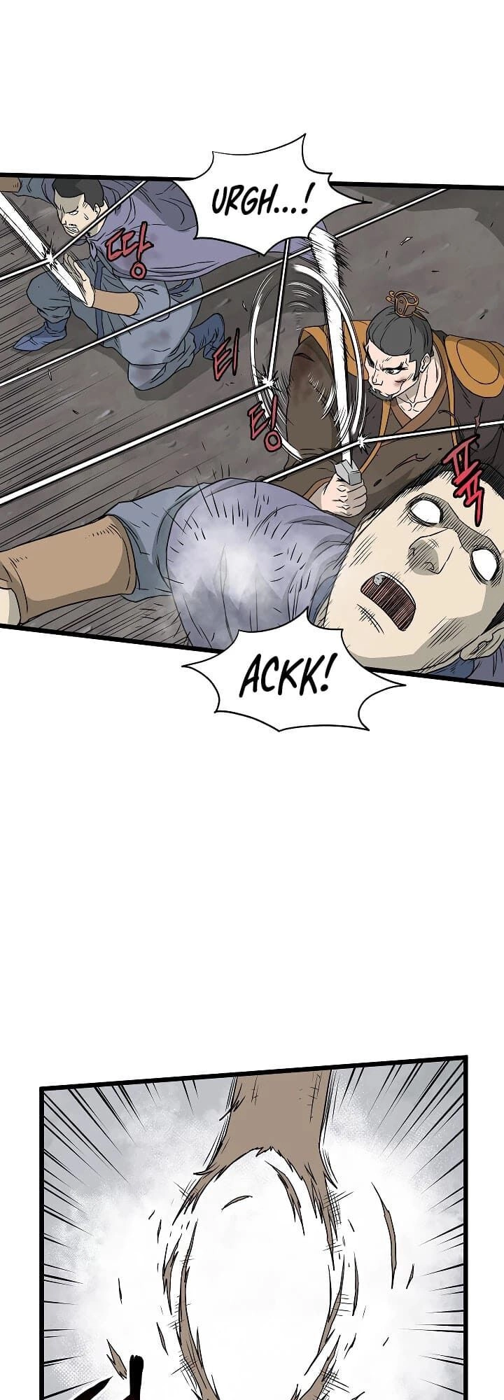 Đăng Nhập Murim Chapter 55 - 20