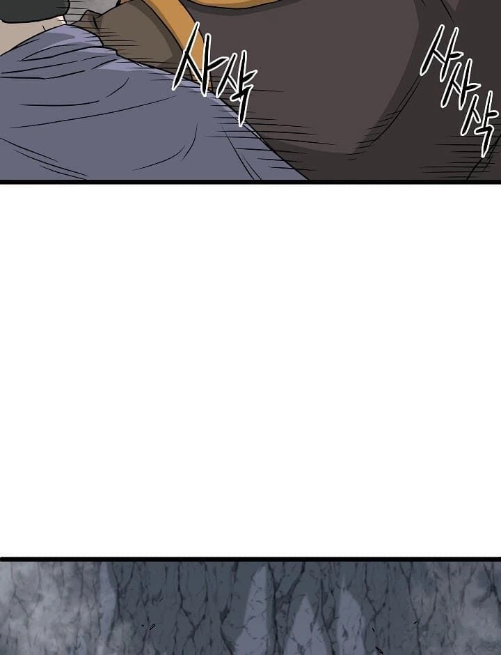 Đăng Nhập Murim Chapter 55 - 25