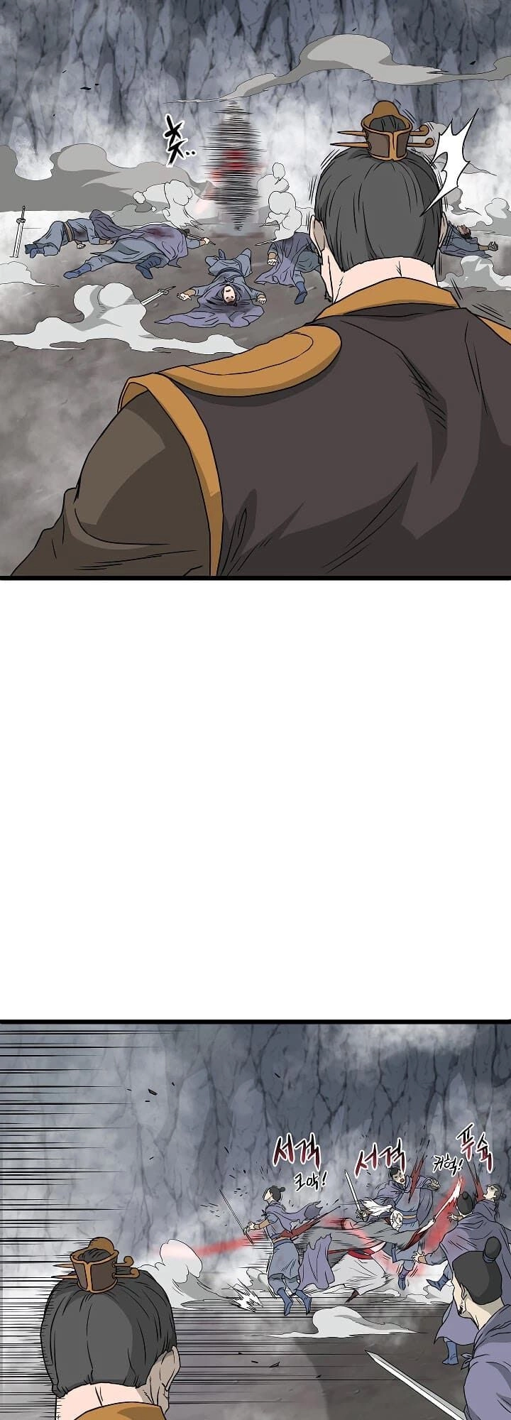 Đăng Nhập Murim Chapter 55 - 26