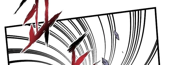 Đăng Nhập Murim Chapter 55 - 49