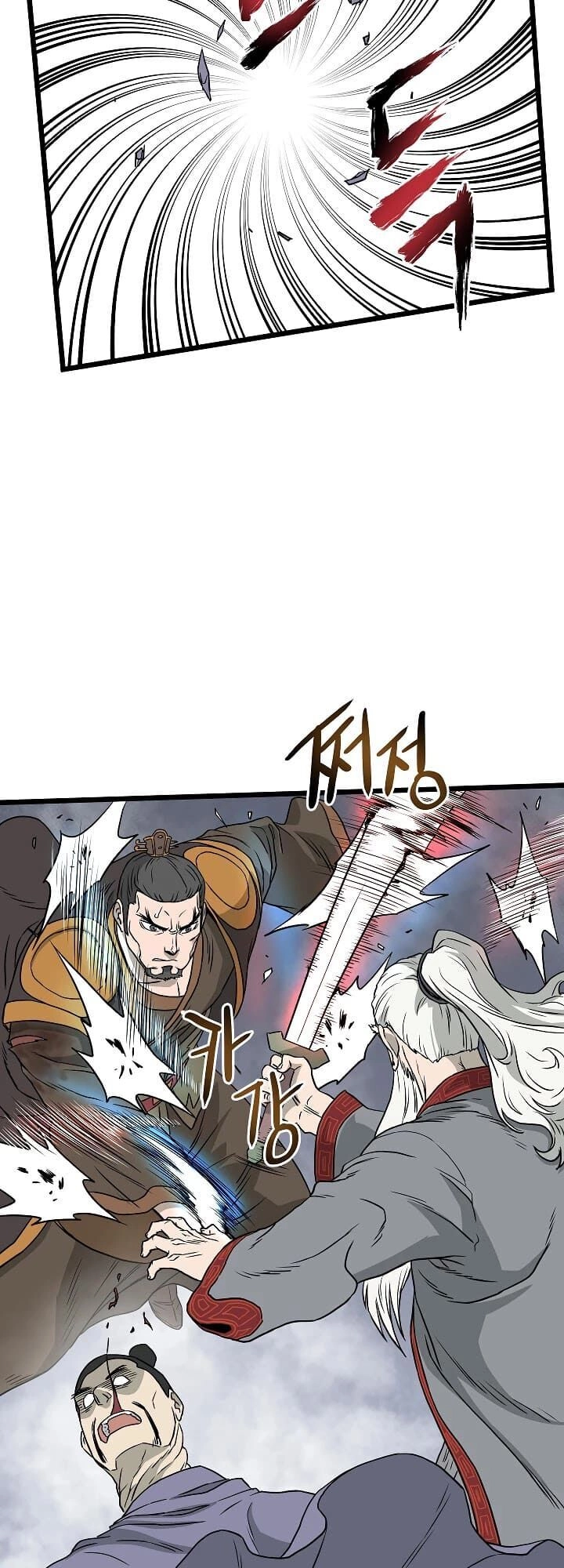 Đăng Nhập Murim Chapter 55 - 50