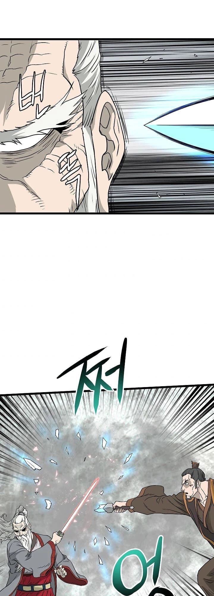 Đăng Nhập Murim Chapter 55 - 70