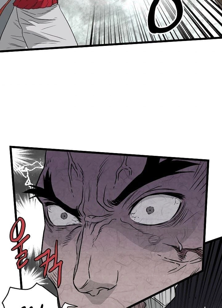 Đăng Nhập Murim Chapter 55 - 71