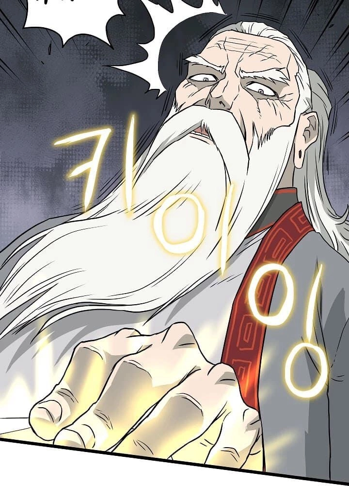 Đăng Nhập Murim Chapter 55 - 75