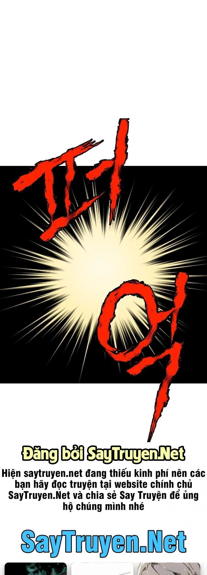 Đăng Nhập Murim Chapter 55 - 76